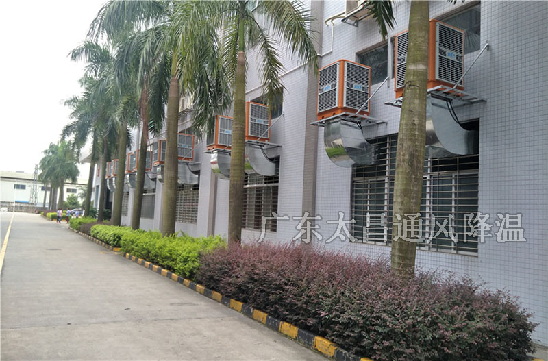 潤(rùn)東方環(huán)?？照{(diào)設(shè)備