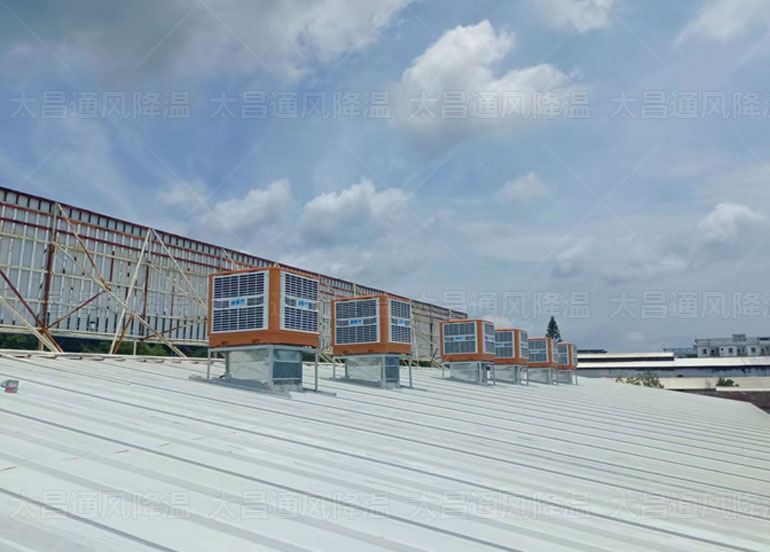 車間高溫用什么降溫設(shè)備來解決？環(huán)?？照{(diào)超值選擇快速降溫