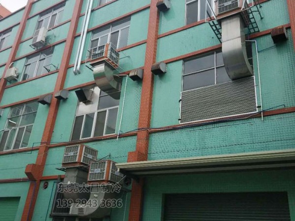 高溫密集場所通風(fēng)降溫設(shè)備-環(huán)?？照{(diào)