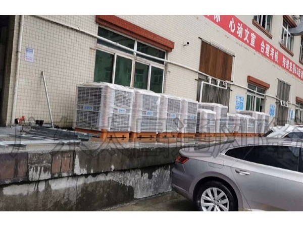 東莞環保空調.水冷空調安裝.冷風機怎么樣選擇