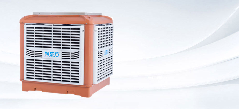 環(huán)?？照{RDF18C