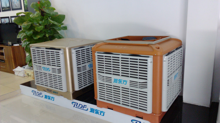 環(huán)?？照{(diào)