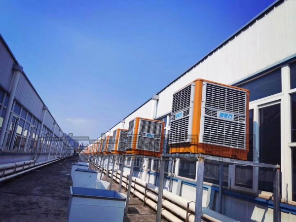 手袋廠、箱包廠環保空調降溫方案