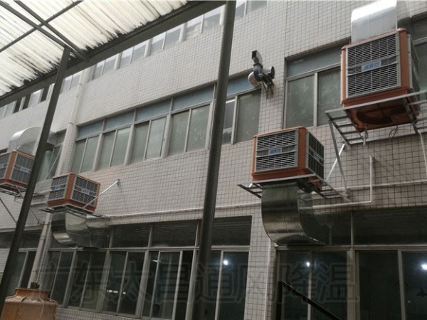 潤(rùn)東方環(huán)保空調(diào)解決廠房車間降溫通風(fēng)難題不在話下