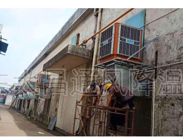 注塑廠降溫 東莞環?？照{方案