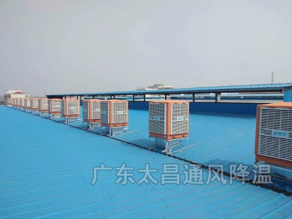 鋼結構廠房如何降溫？鋼結構車間怎么降溫？鋼結構倉庫怎樣降溫？