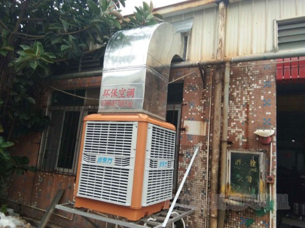 潤東方環(huán)?？照{(diào)通風降溫方案