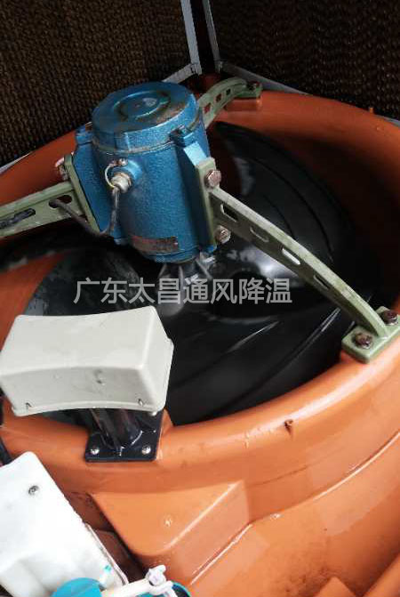 環(huán)?？照{