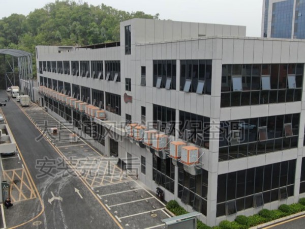 炎炎夏日近，環(huán)保空調(diào)降溫設(shè)備準(zhǔn)備了嗎？