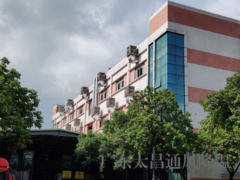 養殖行業環保空調