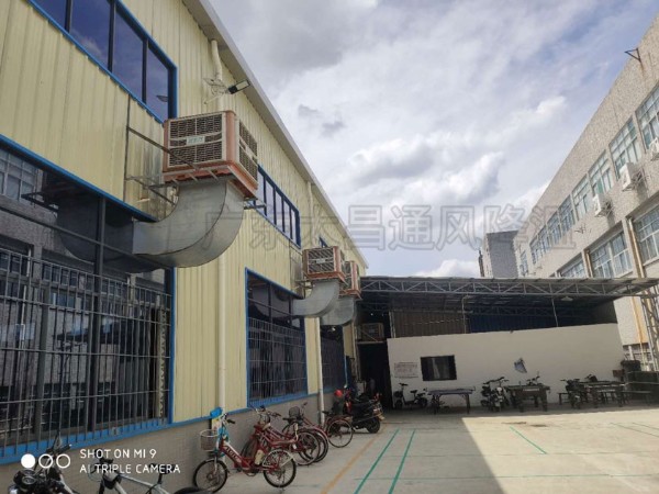 車間降溫使用工業冷風機的原因