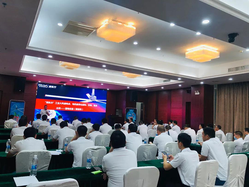 潤(rùn)東方工業(yè)大風(fēng)扇實(shí)訓(xùn) 潤(rùn)東方工業(yè)大風(fēng)扇實(shí)訓(xùn)