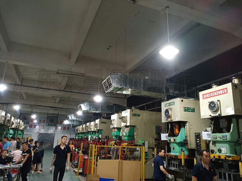 沖壓廠環保空調