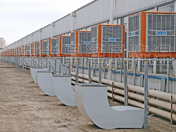 五金廠降溫方案 環?？照{廠家 東莞環?？照{