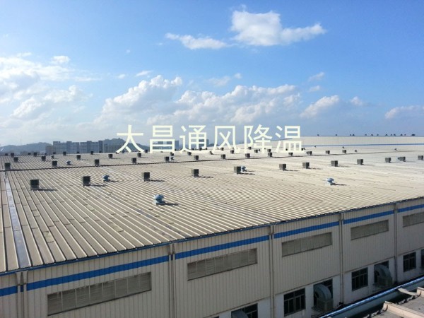 長沙比亞迪汽車廠環(huán)?？照{(diào)降溫方案