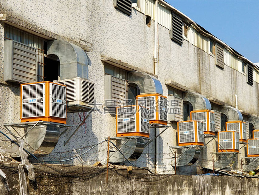 養殖行業環保空調