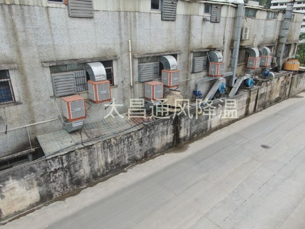 高溫車(chē)間通風(fēng)降溫用環(huán)?？照{(diào)