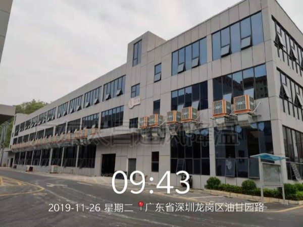 各行業(yè)重視的車間降溫通風設備-潤東方環(huán)保空調(diào)