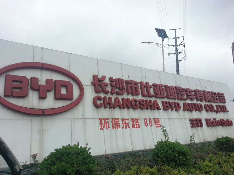 環(huán)?？照{(diào)