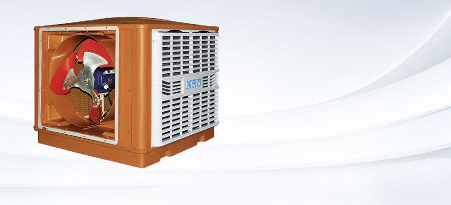 環(huán)?？照{RDF18B