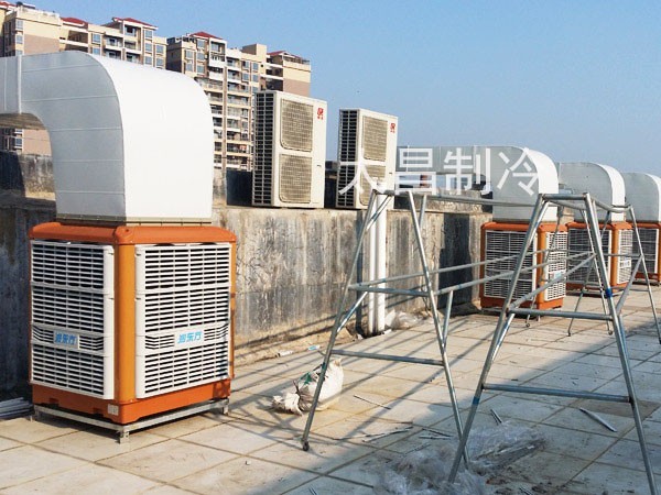 環保空調幫你通風降溫