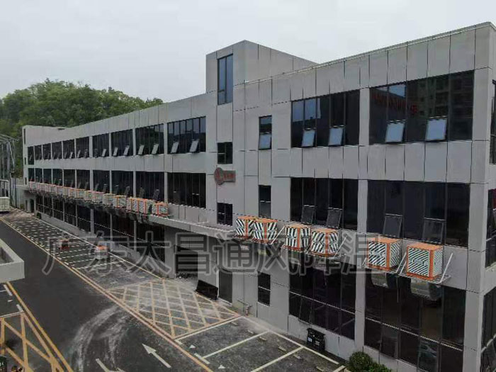 潤東方環?？照{方案