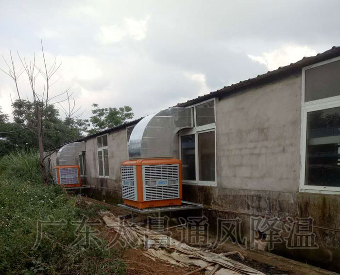 環(huán)?？照{(diào)通風(fēng)降溫