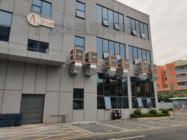 夏天一定要用通風降溫設備環保空調