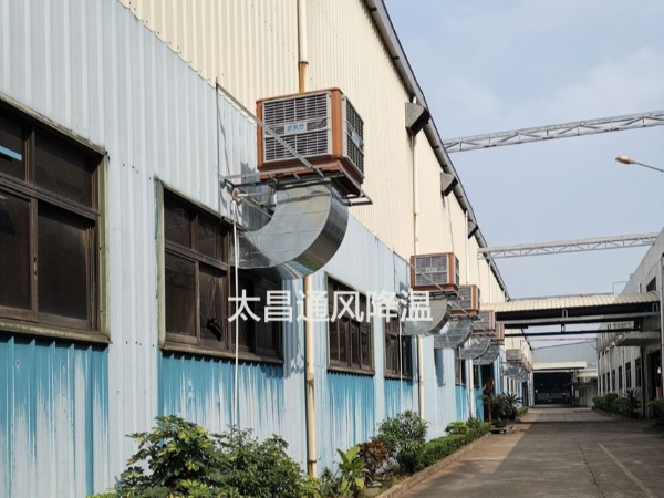 東莞冠溢五金廠環(huán)?？照{(diào)案例