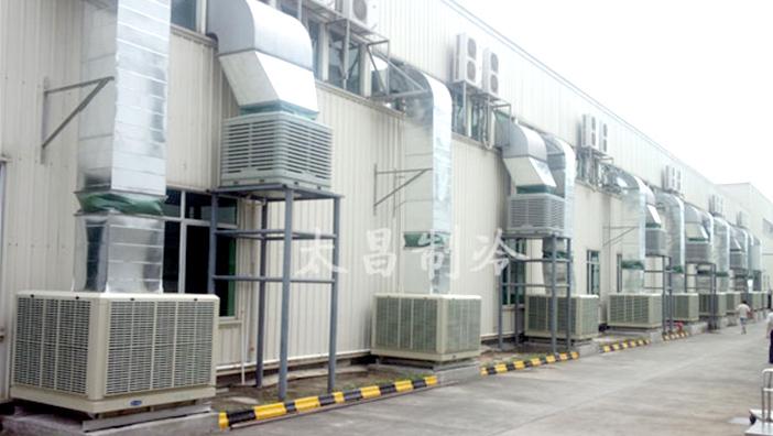 玩具工廠車間節(jié)能環(huán)?？照{(diào)安裝工程案例