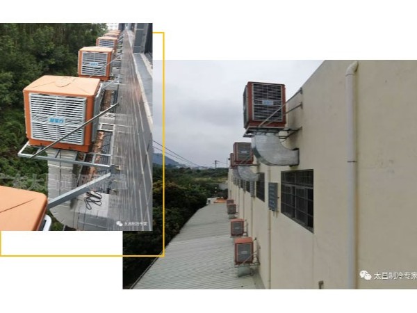 橡膠制品車間環(huán)?？照{(diào)通風降溫解決方案