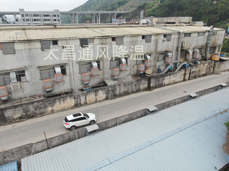 環(huán)?？照{(diào)