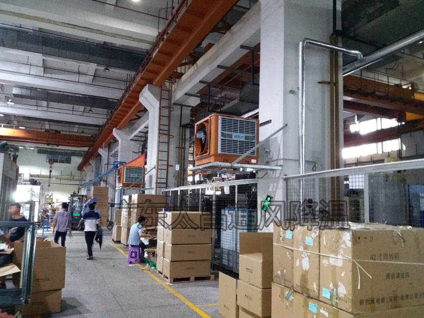 水產養(yǎng)殖行業(yè)環(huán)保空調