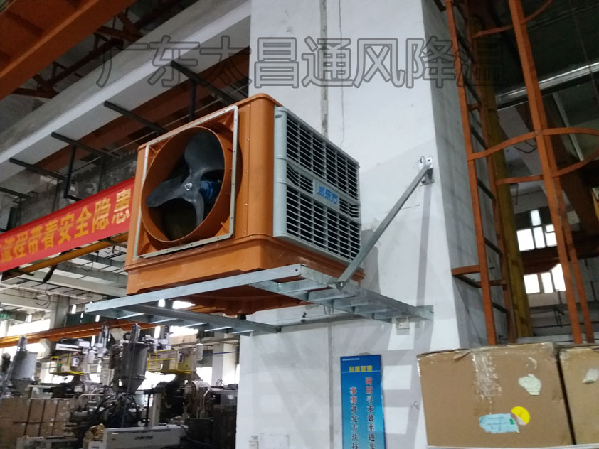 養(yǎng)殖行業(yè)環(huán)保空調