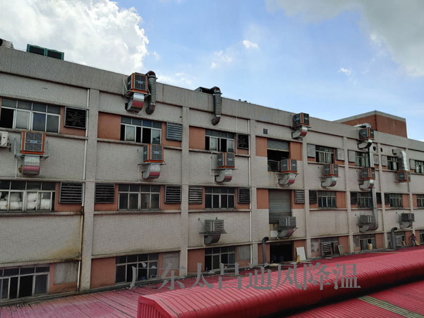 養殖行業環保空調