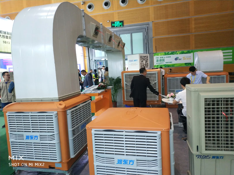 環(huán)?？照{