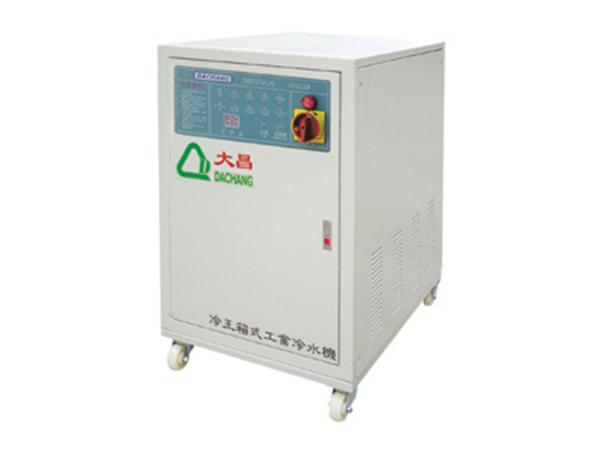 低溫工業冷水機