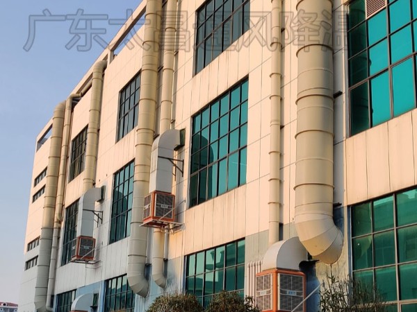 廠房裝了降溫設(shè)備，沒(méi)效果怎么辦？