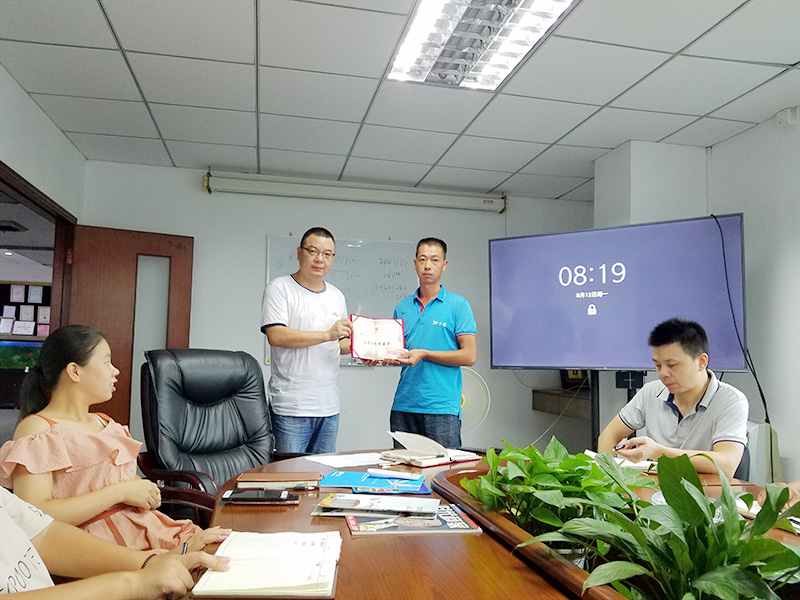 微信圖片_201908121426393 微信圖片_201908121426393