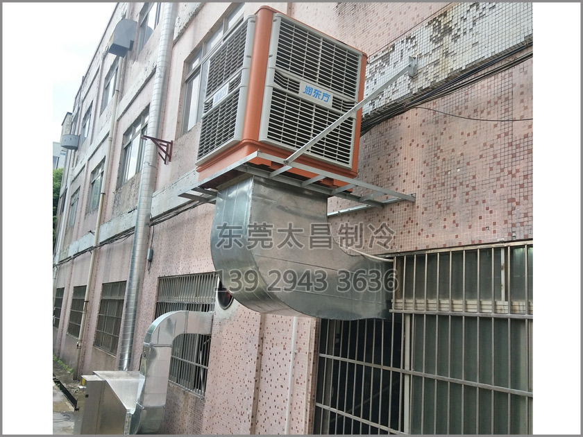 樟木頭吸盤廠車間降溫工程,環(huán)保空調,車間降溫,大型空調,廠房降溫,潤東方環(huán)?？照{