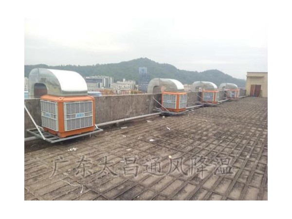 潤東方環(huán)?？照{(diào)一款實(shí)用的廠房降溫神器