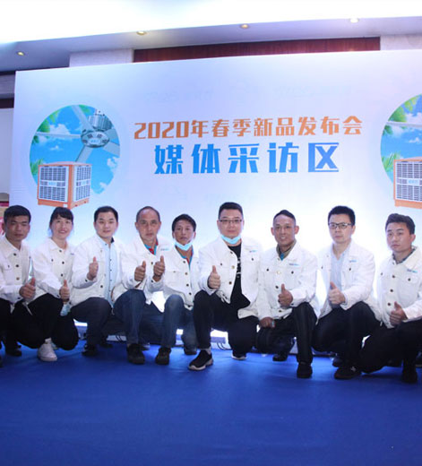 大型車間采用負壓風機和環保空調通風降溫的特點